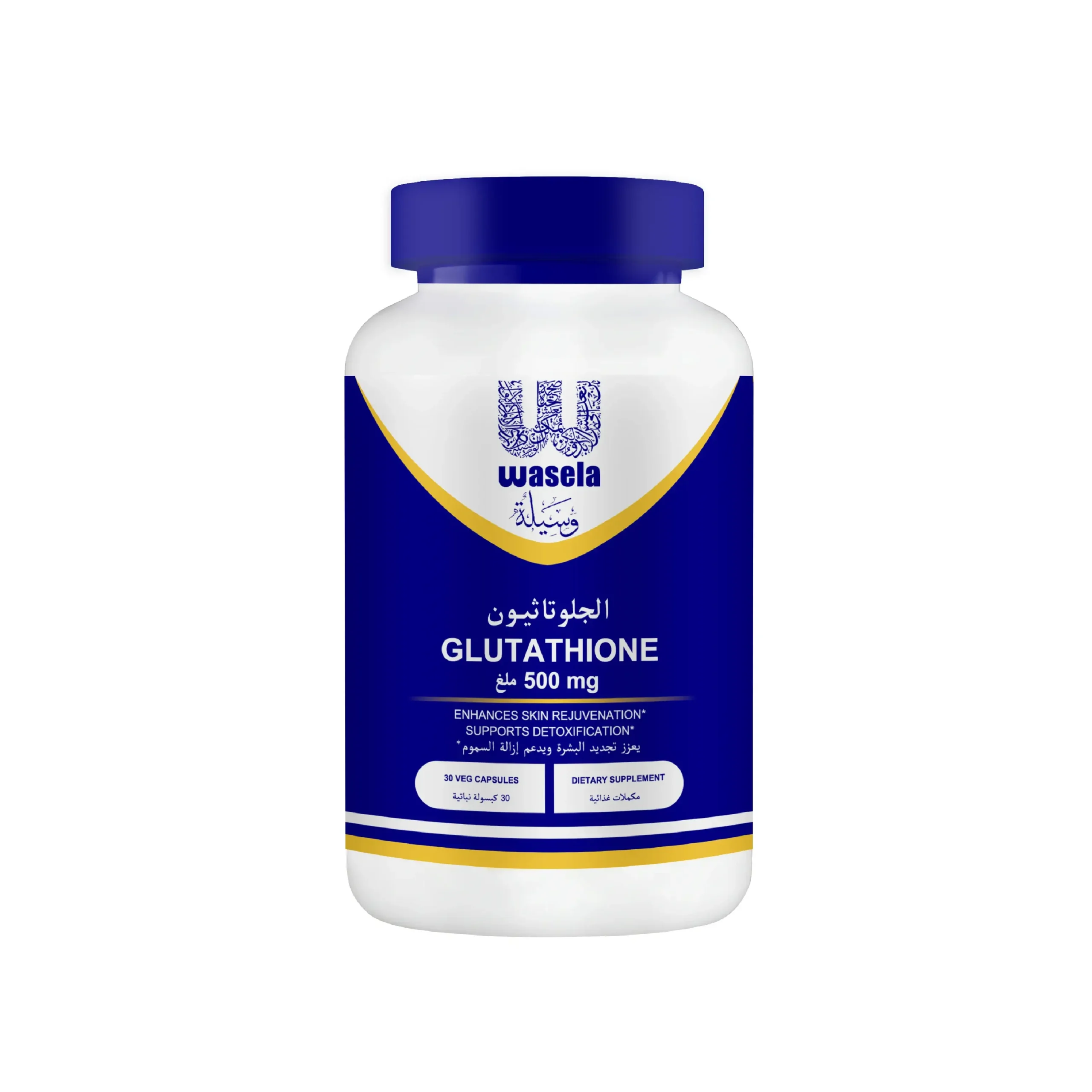 wasela-glutathione-500
